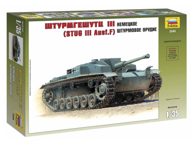 3549-1