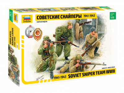 sovetskie_snaypery_1941_1943 sovetskie_snaypery_1941_1943