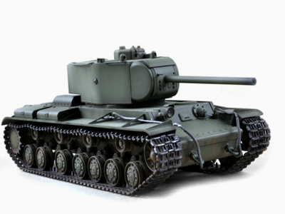 tr 05553-2 tr 05553-2