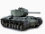 tr 05553-2 tr 05553-2