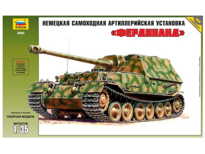 3563-1