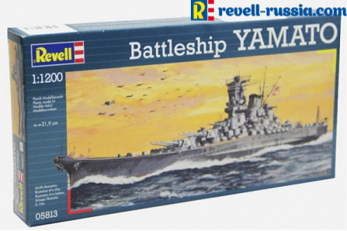 05813 Revell Японский линкор Yamato (1:1200)