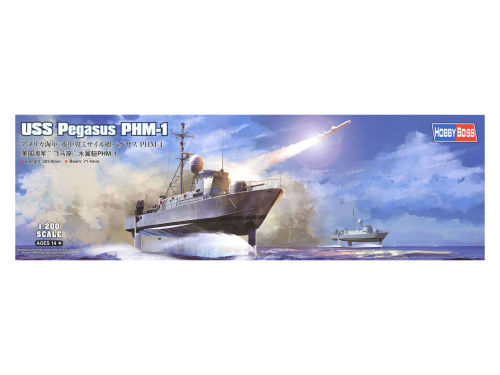 82005 HobbyBoss Ракетный катер USS Pegasus PHM-1 (1:200)