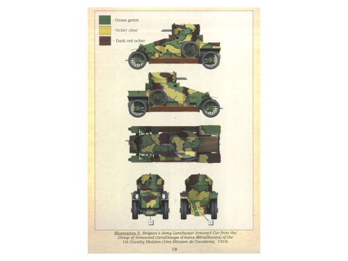 CSM 35001 Copper State Models Бронеавтомобиль Lanchester Armoured Car (1:35)