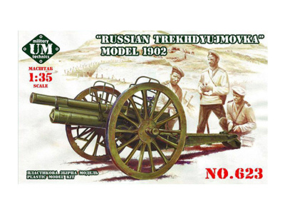 UMT-623
