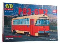 4033 AVD Models Трамвай РВЗ-6М2 (1:43)