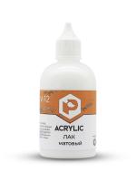 Pacific88 Лак матовый Aqua, 100 мл., арт.V12