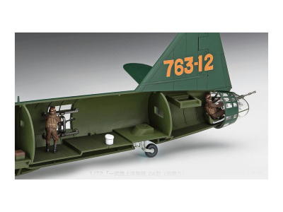 H-X72-16 4 H-X72-16 4