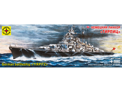 180080 Моделист Немецкий линкор Tirpitz (Тирпиц) (1:800)