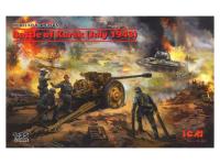 DS3505 ICM Набор Курская битва (июль 1943 г.) (1:35)