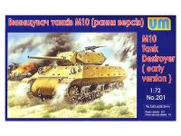 UM1-201 UM Истребитель танков М10 (ранняя версия) (1:72)