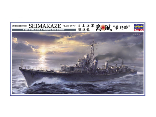 40029 Hasegawa Миноносец IJN Destroyer Shimakaze "Late type" (1:350)