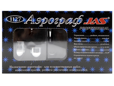 JAS_1127_05 JAS_1127_05