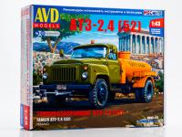 1556 AVD Models Топливозаправщик АТЗ-2,4(52) (1:43)