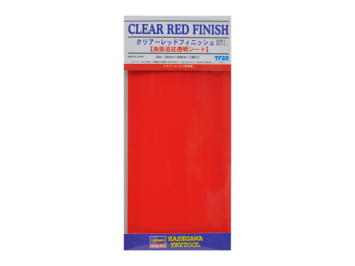 71822 Hasegawa Полимерное покрытие Clear red finish.