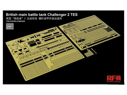 RM-2001 RFM Детали из фототравления к RM-5039 Challenger 2 TES (1:35)