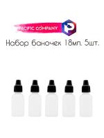 Pacific88 Набор баночек 18 мл. 5шт., арт.88308