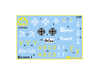 35005-5 35005-5