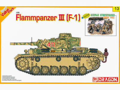 DR 9113 коробка