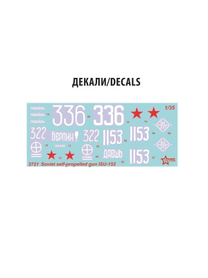 ZVEZDA_3721_06 ZVEZDA_3721_06