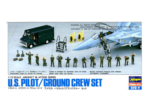 35007 Hasegawa Набор фигур US pilot & crew set (1:72)