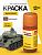 Kraska_ZVEZDA_№44 Kraska_ZVEZDA_№44