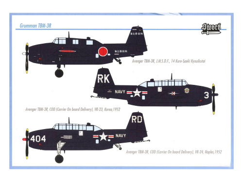 SW72132 Sword Транспортный самолёт Grumman TBM-3R Avenger (1:72)