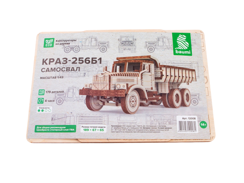 Конструктор из дерева. КРАЗ-256Б1, самосвал, 1:43. Baumi 12008