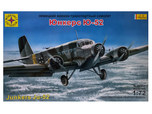 207277 Моделист Военно-транспортный самолет "Юнкерс" Ju-52 (1:72)