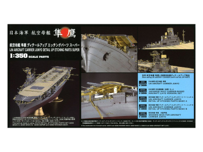 H72165