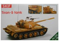 SK-235 SKIF Израильский танк «Тиран 5» (1:35) SK-235 SKIF Израильский танк «Тиран 5» (1:35)