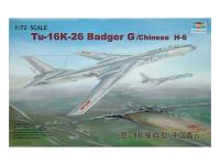 01612 Trumpeter Бомбардировщик Ту-16K-26 Badger G/H-6 ВВС НОАК (1:72) 01612 Trumpeter Бомбардировщик Ту-16K-26 Badger G/H-6 ВВС НОАК (1:72)
