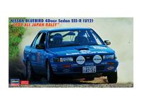20541 Hasegawa Автомобиль Nissan Bluebird 4Door Sed (1:24)