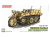 FMK16001 1