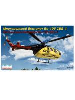 72143 Восточный Экспресс Вертолет Bo-105 CBS-4 UTair (1:72)