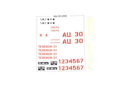 AVD 1375AVD -12 AVD 1375AVD -12