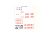 AVD 1375AVD -12 AVD 1375AVD -12