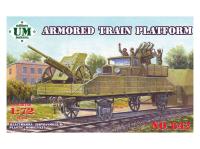 UM2-642 UMMT Платформа бронепоезда (1:72)