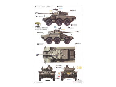 TM-4632 5 TM-4632 5