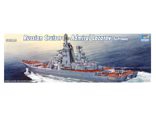 04521 Trumpeter Российский крейсер "Адмирал Лазарев" (экс-Фрунзе) (1:350)