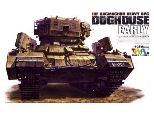TM-4624 Tiger Model Израильский тяжелый БТР IDF Nagmachon Doghouse ранний (1:35)