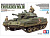 tamiya 37025-1