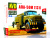 AVD 1424AVD-1