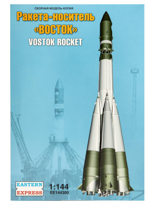 R_DK9242_1 R_DK9242_1