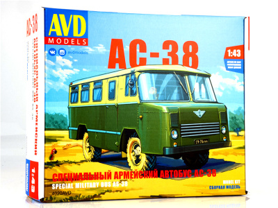 AVD 4020AVD -1