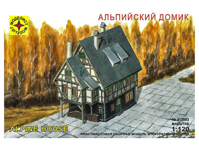 Моделист 412003-1