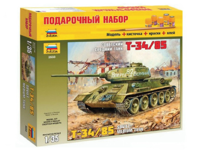 Zvezda-3533П-1