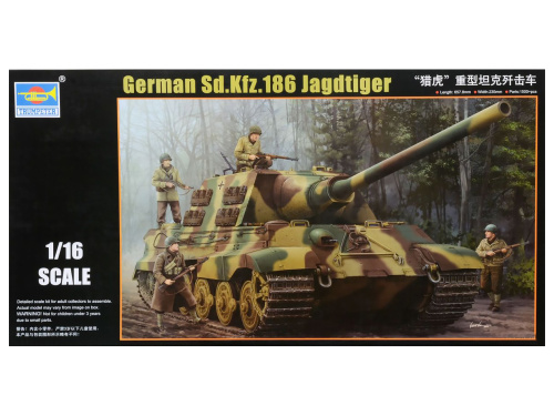 00923 Trumpeter Немецкая САУ-Истребитель танков Sd.Kfz. 186 Jagdtiger (1:16)
