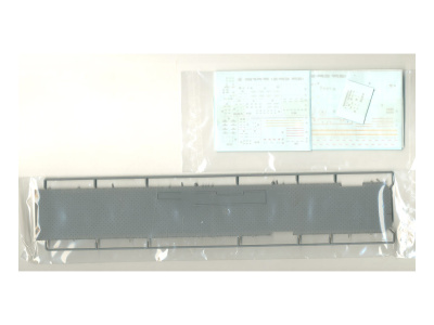 HB83405 5 HB83405 5