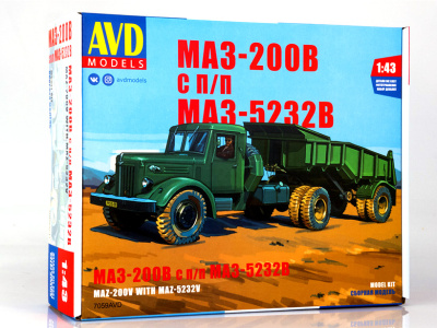 AVD 7059AVD -1